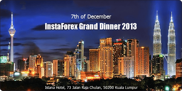 instaforex grand dinner 2013