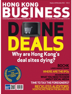 Honk Kong Business Magazine, November  2012