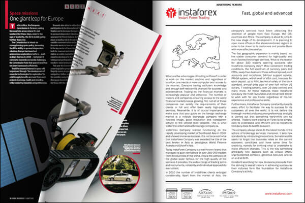 Halaman majalah "CNBC Business" Halaman majalah "CNBC Business"